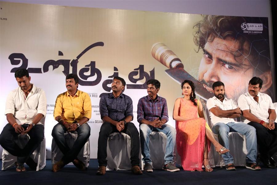 Music and Trailer launch stills | Dinesh,Sreeman, Nandita, Director Caarthick Raju, Music Director Justin Prabhakar