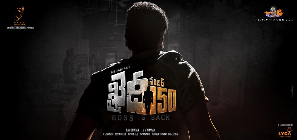 Khaidi No:150 Telugu Movie Poster