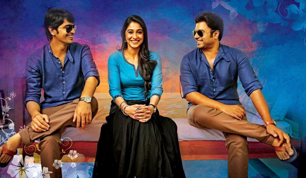 Jo Achyutananda Movie Stills | Nara Rohit, Naga Shourya and Regina