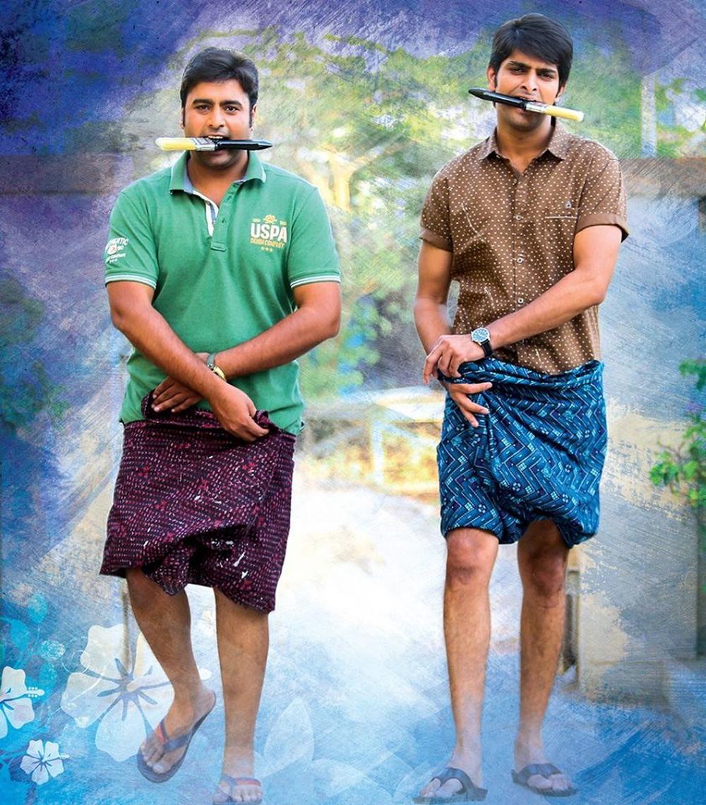 Jo Achyutananda Movie Stills | Nara Rohit, Naga Shourya