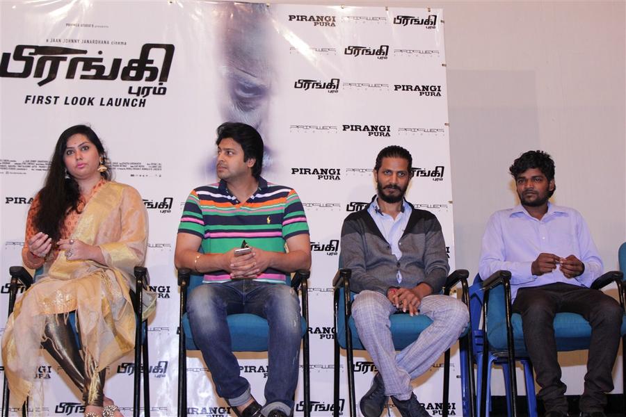 Birangi Puram First Look Poster Launch