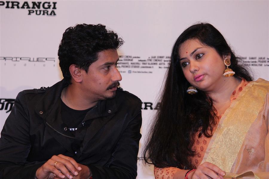 Birangi Puram First Look Poster Launch