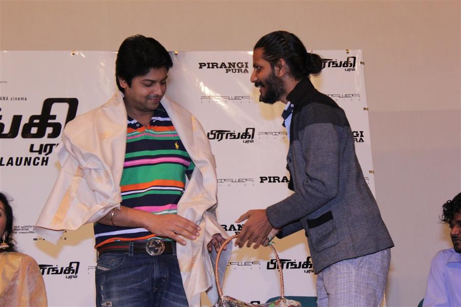 Birangi Puram First Look Poster Launch