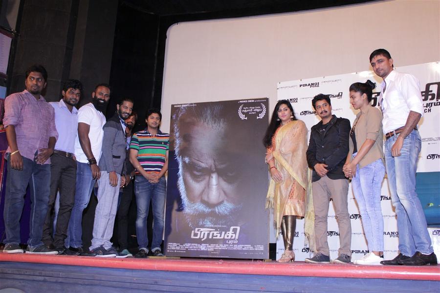 Birangi Puram First Look Poster Launch