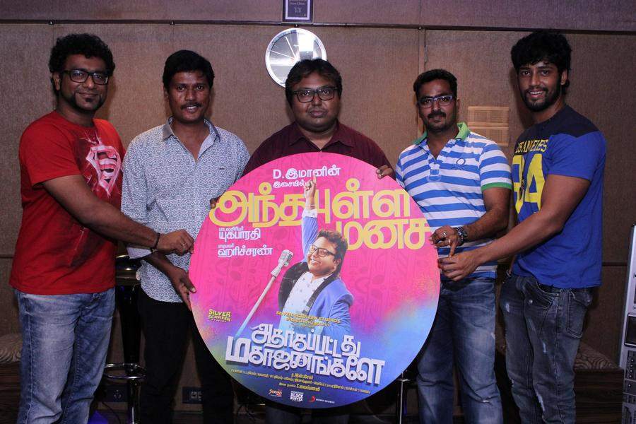 Adhagappattathu Magajanangalay Audio Launch Stills | D. Imman, Director Inbasekhar, Umapathi, Singer Haricharan