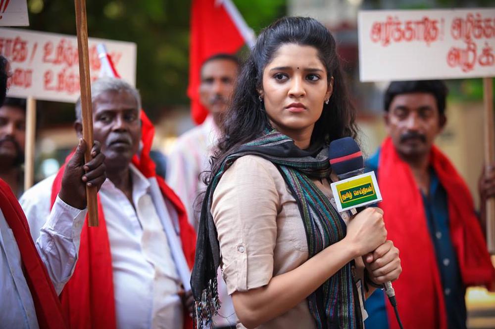 Ritika Singh Stills From Aandavan Kattalai Movie
