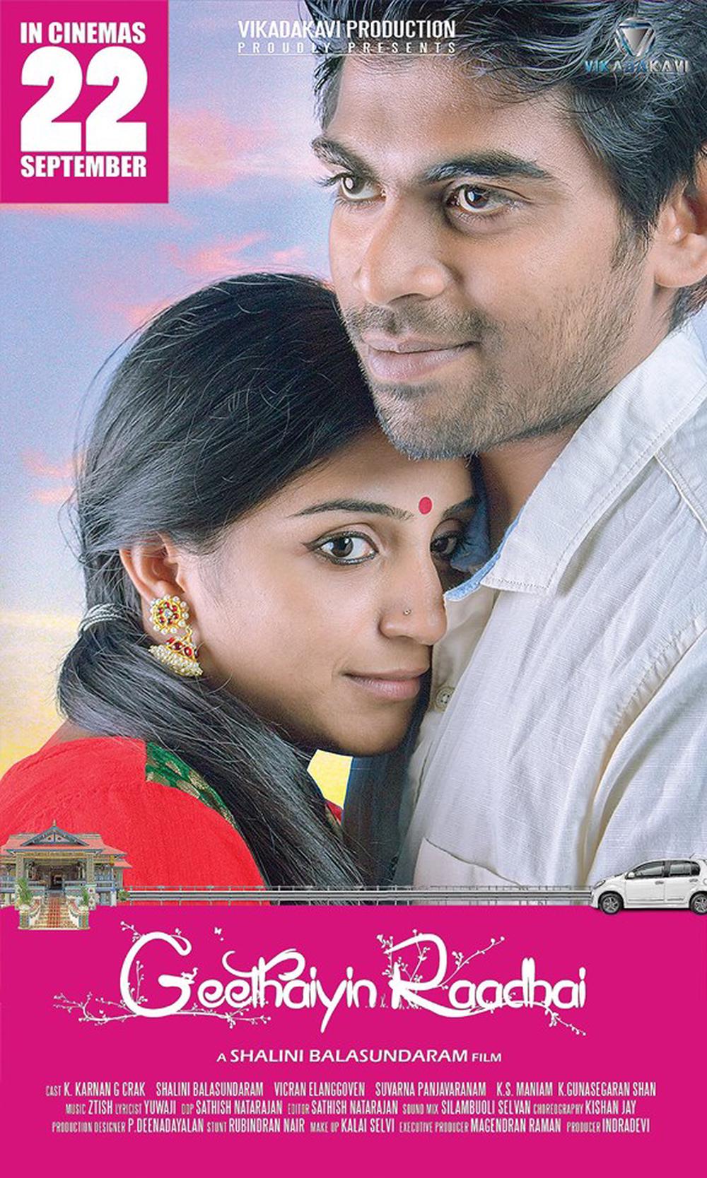 Geethaiyin Raadhai Movie Posters