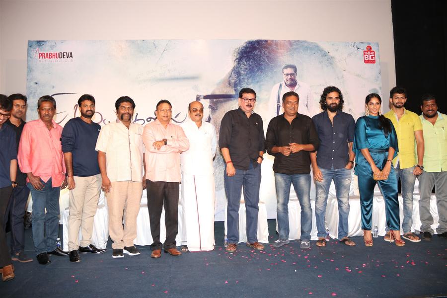 Sila Samayangalil Movie Press Meet Stills | Sriya Reddy, Prakash Raj, Varun, Director A. L. Vijay, Director Priyadarshan, Ashok Selvan, Producer A. L. Alagappan, Producer k.Ganesh