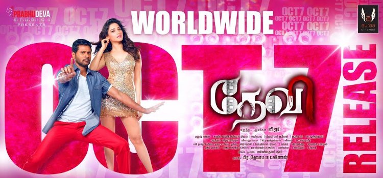 Devi(L) with release date poster