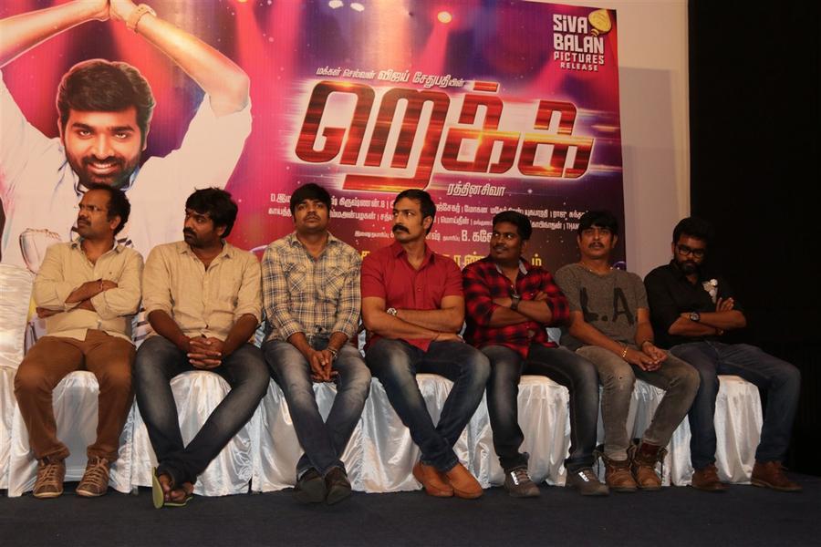 Rekka Movie Press Meet Photos | Dir Shiva Gnanam, Vijay Sethupathi, Cosutme Designer Sathya NJ, Harish Uthaman