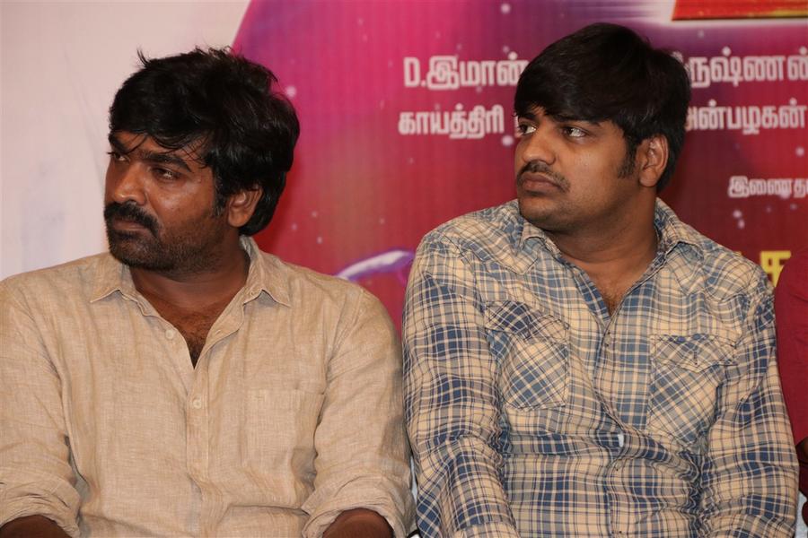 Rekka Movie Press Meet Photos | Vijay Sethupathi, Sathish