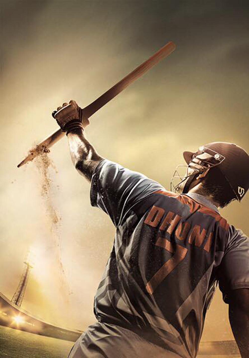 Sushant Singh Rajput still from MS Dhoni: The Untold Story