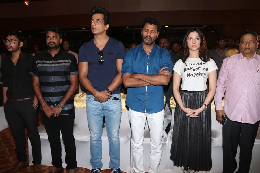 Devi(L) Press Meet Stills