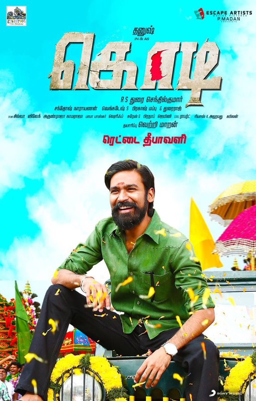 Dhanush's Kodi First Look Posters