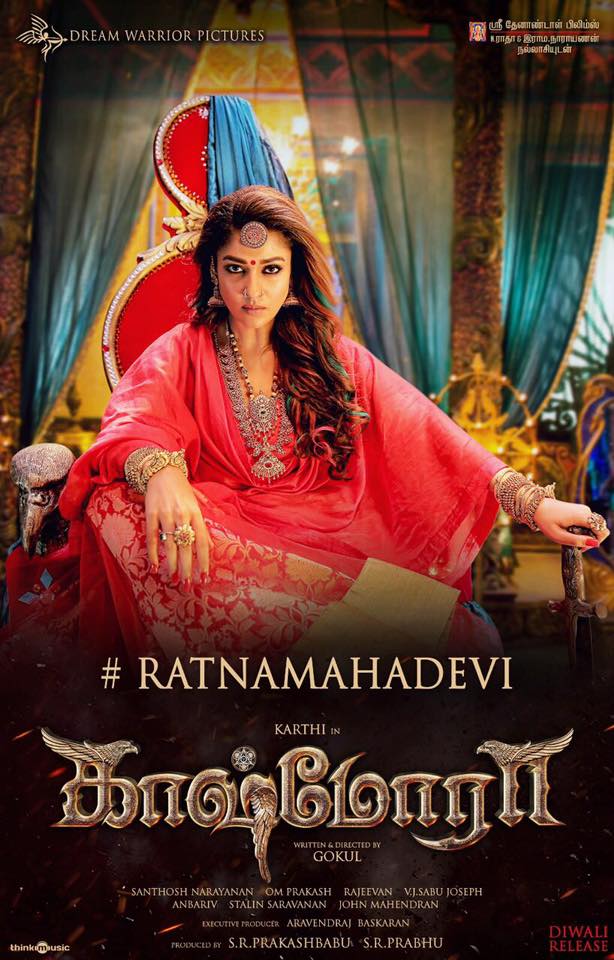 Nayanthara's first look as Ratnamahadevi in Kaashmora