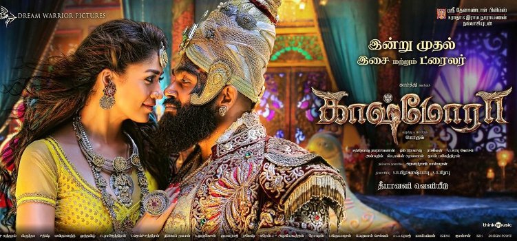 Kaashmora Movie Poster