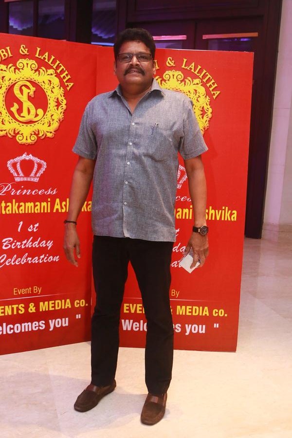  Celebrities at Syamantakamani Ashvika Birthday Stills | K. S. Ravikumar