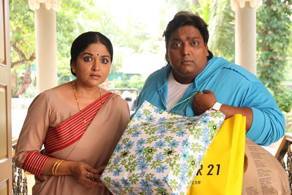Hey Bro Hindi Movie Stills | Ganesh Acharya