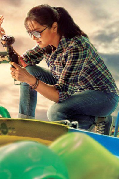Jyothika still in Magalir Mattum