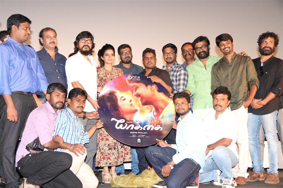 Yaakkai Audio Launch Stills