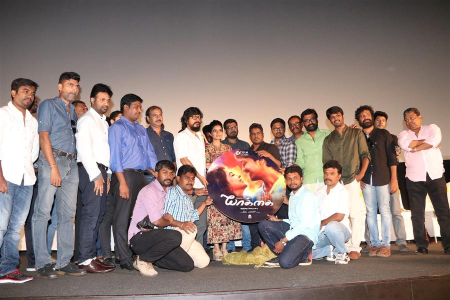 Yaakkai Audio Launch Stills