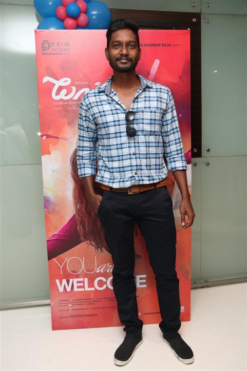 Madras actor Hari at Yaakkai Audio Launch Stills