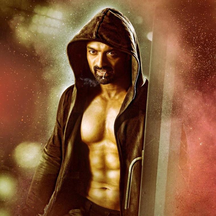 Kalyan Ram Starrer ISM Telugu Movie Stills