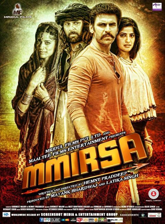 MMIRSA Hindi Movie Posters