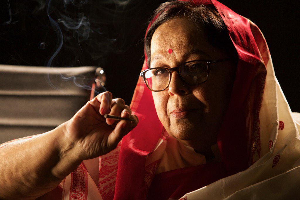 Rohini Hattangadi look from Sarkar 3 Hindi Movie