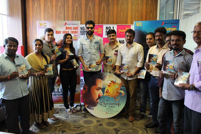 Sibiraj, Aishwarya Rajesh - Kattapava Kanoom audio launch stills