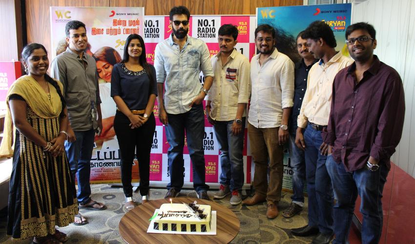 Sibiraj, Aishwarya Rajesh - Kattapava Kanoom audio launch stills