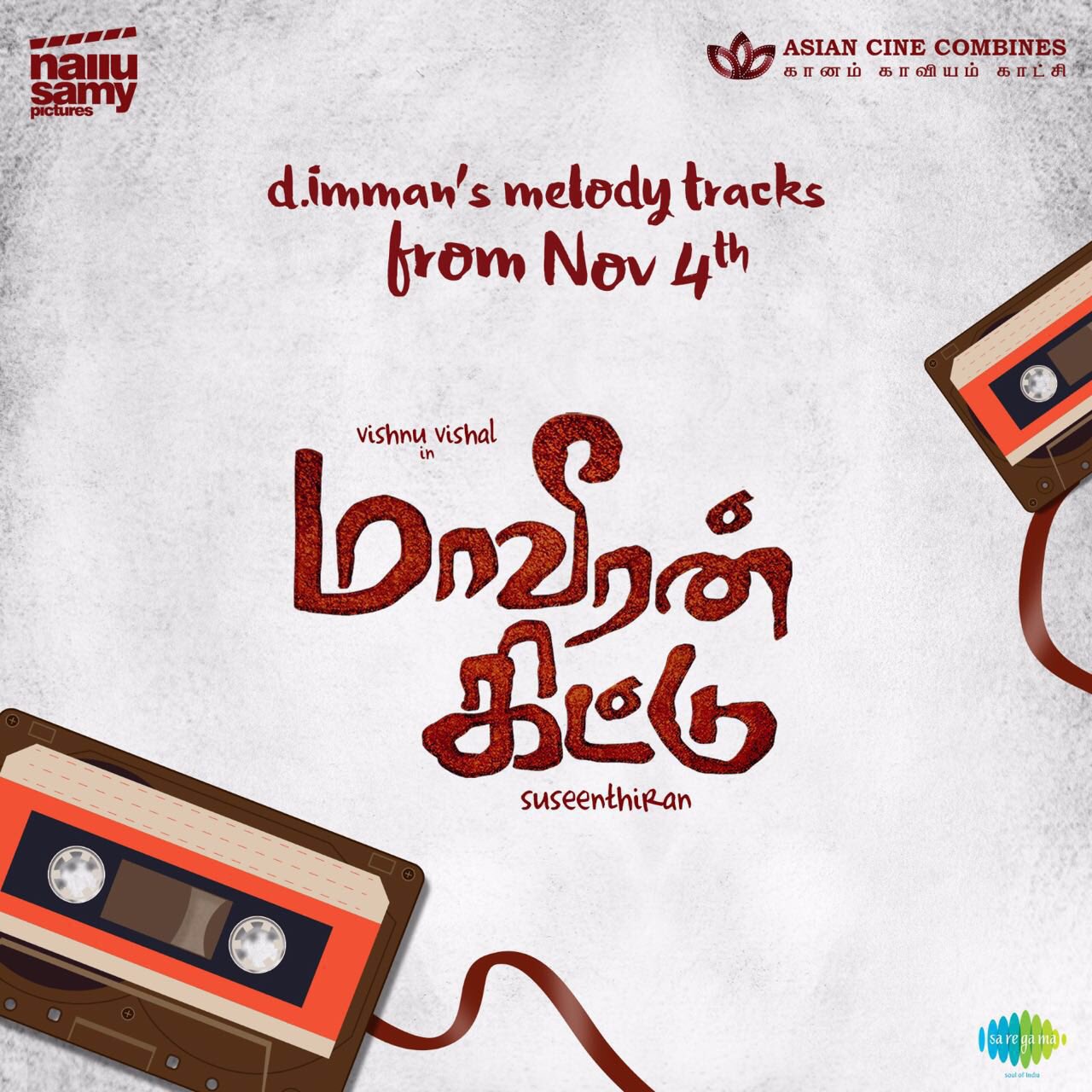 Maaveeran Kittu Audio release date