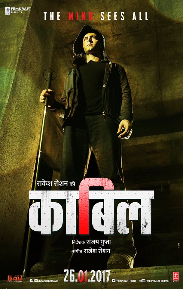 Kaabil First Look Posters