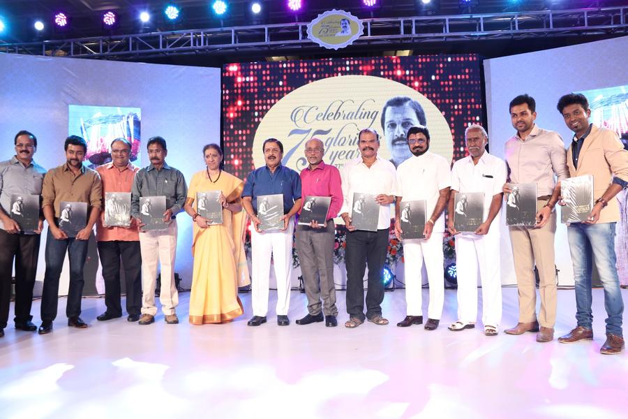 Legendary Sivakumar 75 event & Paintings of SivaKumar Book launch stills