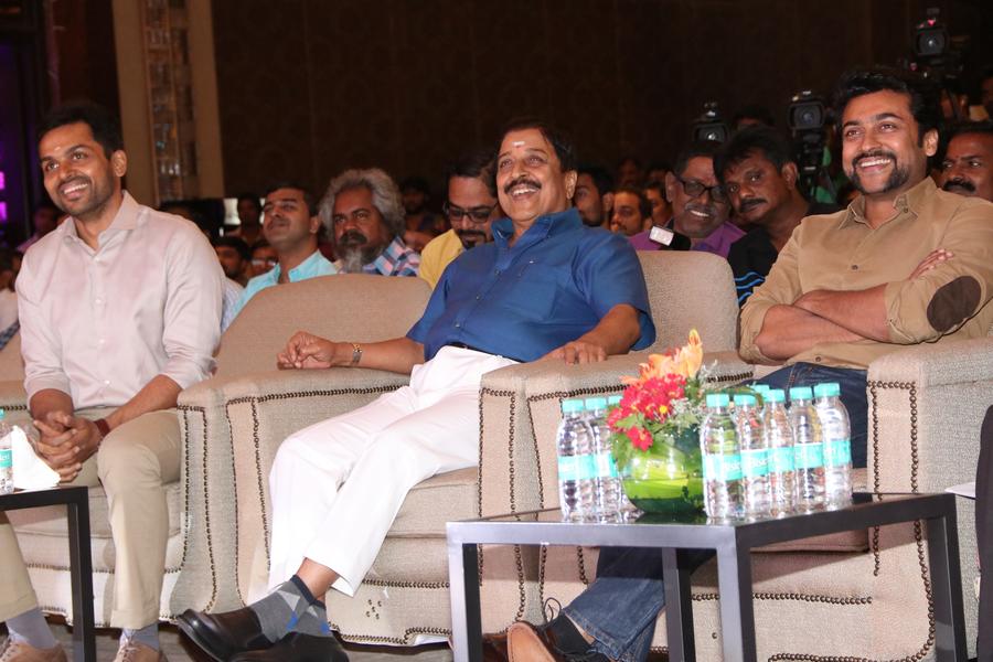 Suriya, Karthi at Legendary Sivakumar 75 event & Paintings of SivaKumar Book launch stills