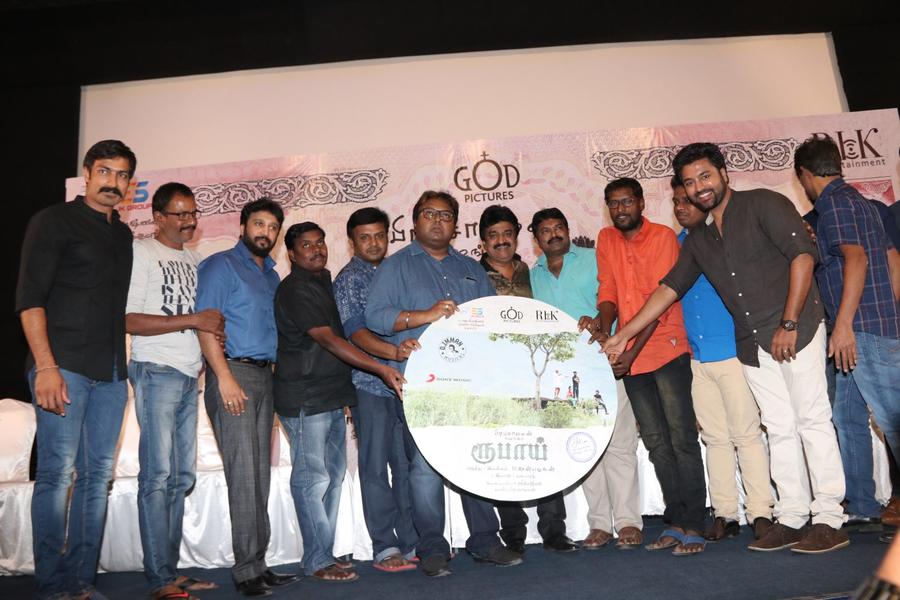 Rubaai Movie Audio Launch Stills