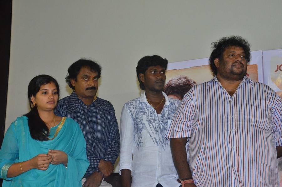 Ilami Tamil Movie Audio Launch Stills