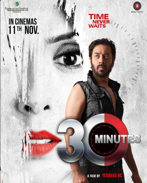 30 Minutes﻿ Hindi Movie Posters