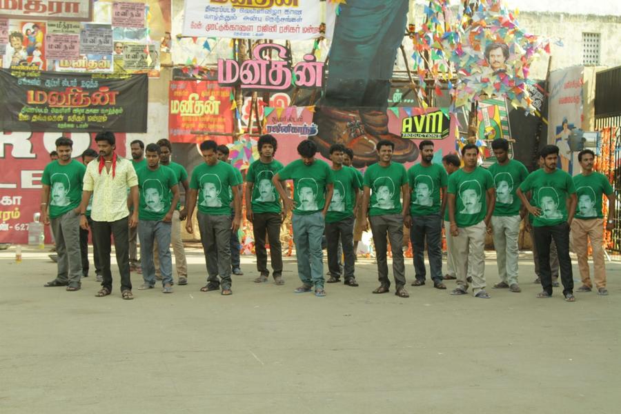 Enkitta Mothathe Tamil Movie Stills | Rajaji