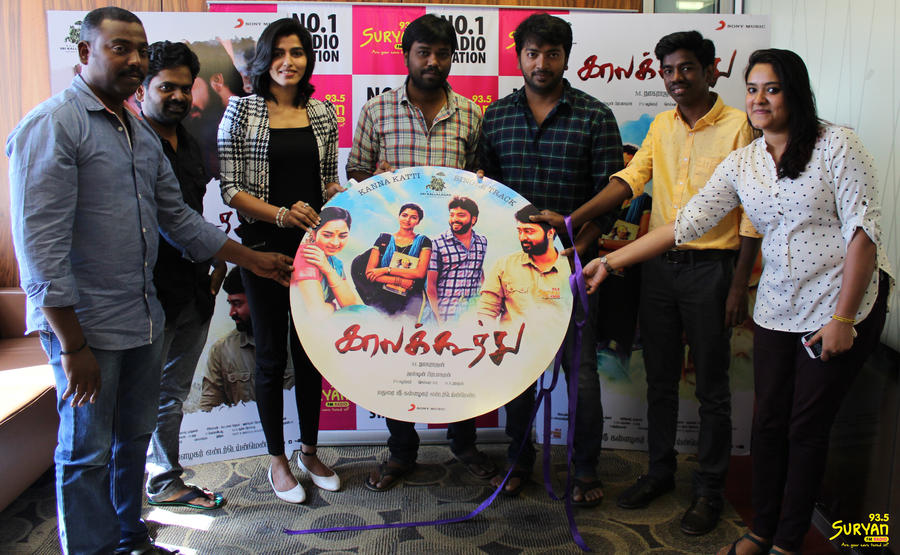 Kaalakkoothu Single Track launch at Suryan FM