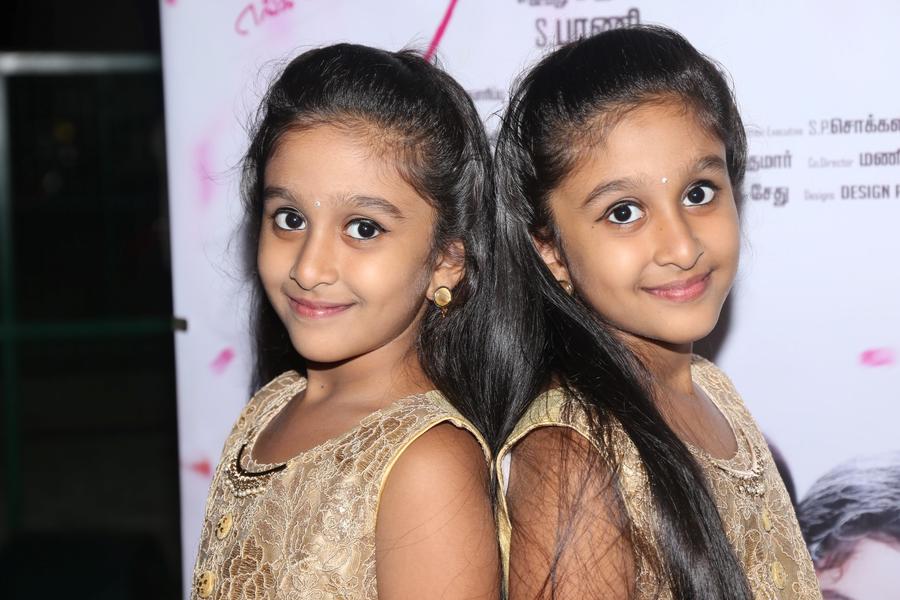 Rani Movie Audio Launch Stills