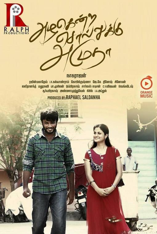 Azhahendra Sollukku Amudha Tamil Movie Posters | Aarshitha, Rijan Suresh