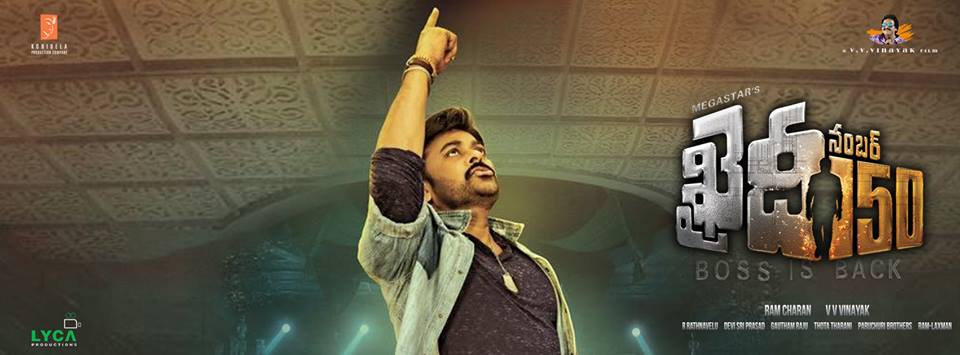 Khaidi No:150 Poster
