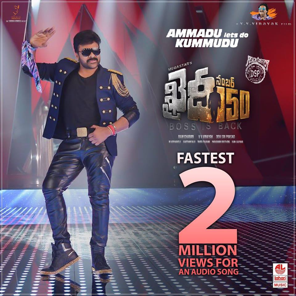 Chiranjeevi’s ‘Ammadu Lets Do Kummudu’ gets the fastest 2 million views