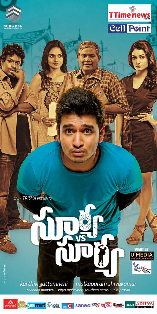 Surya vs Surya Telugu Movie Posters | Nikhil Siddharth, Tridha Choudhury, Madhoo