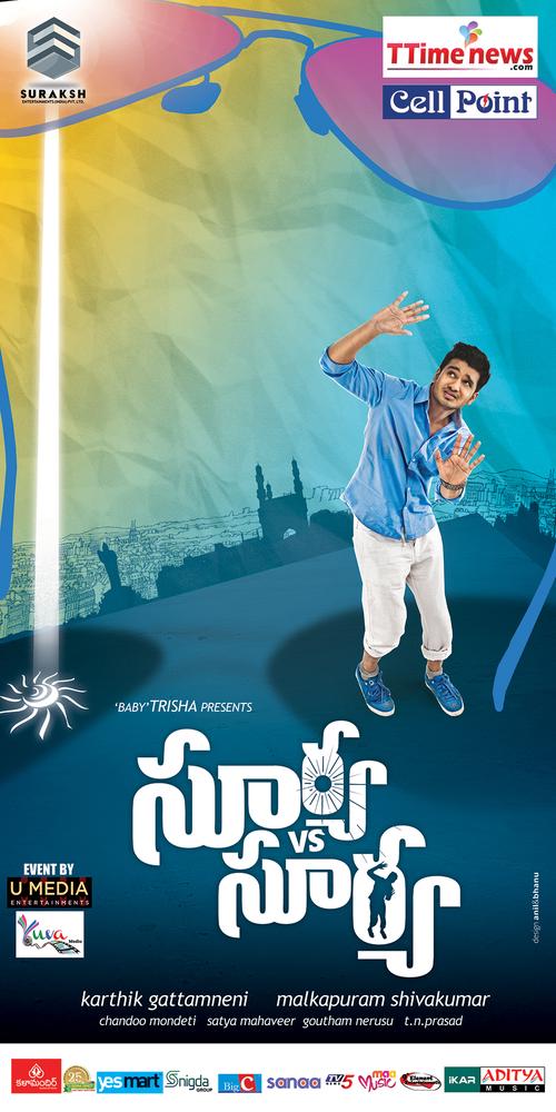 Surya vs Surya Telugu Movie Posters | Nikhil Siddharth