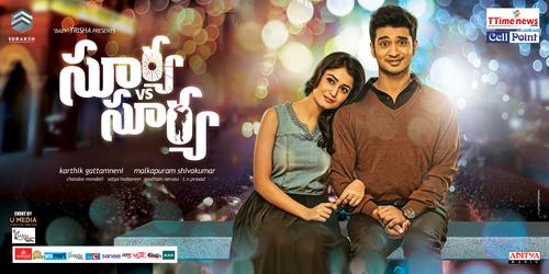 Surya vs Surya Telugu Movie Posters | Nikhil Siddharth, Tridha Choudhury