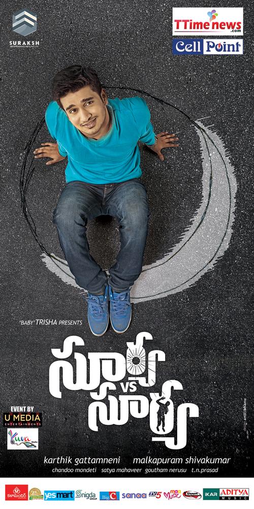 Surya vs Surya Telugu Movie Posters | Nikhil Siddharth