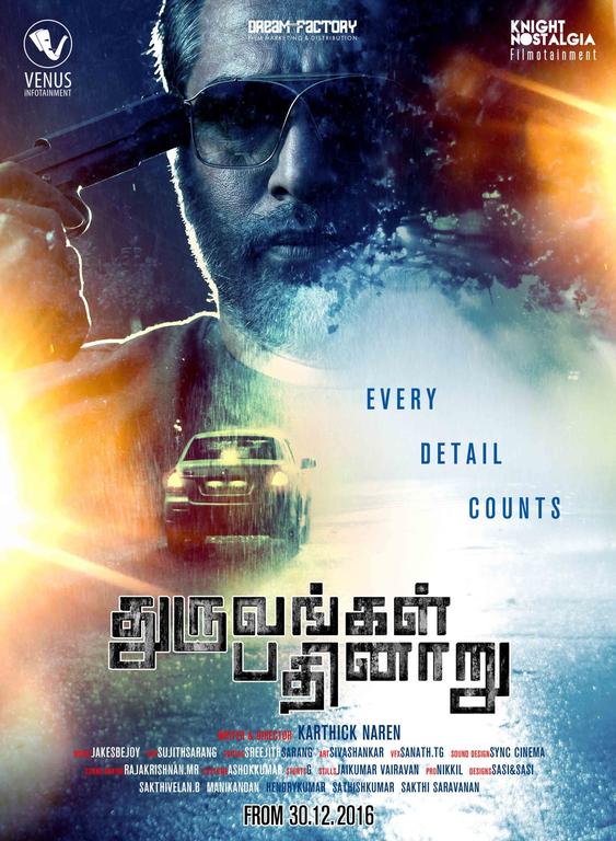Dhuruvangal Pathinaaru Movie Posters