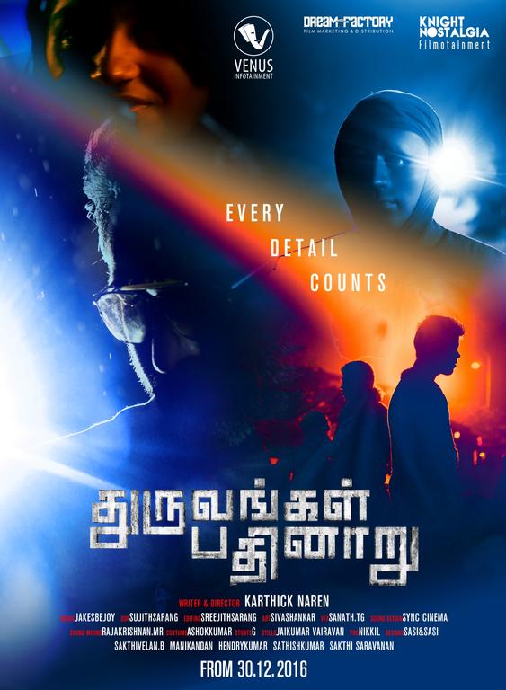 Dhuruvangal Pathinaaru Movie Posters
